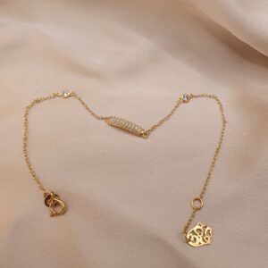 سوار من الذهب