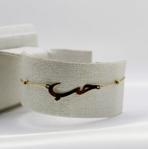 كورميط الحب من الذهب عيار 18